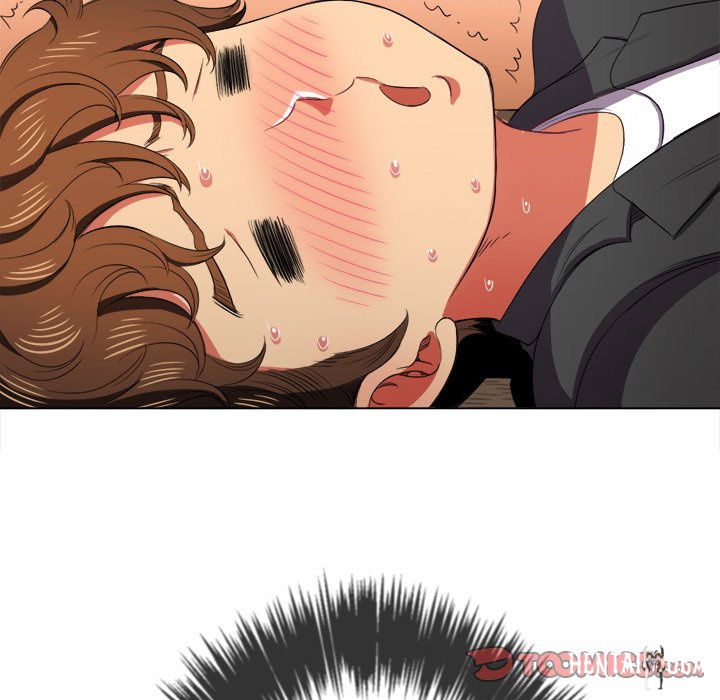 My High School Bully My High School Bully Chapter 36 - Page 81