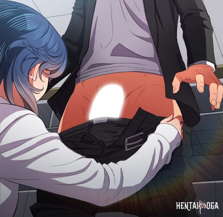 My High School Bully My High School Bully Chapter 37 - Page 121