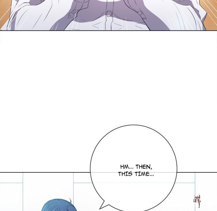 My High School Bully My High School Bully Chapter 37 - Page 18