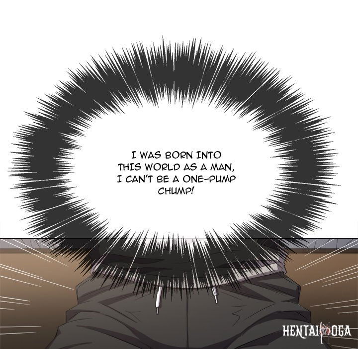 My High School Bully My High School Bully Chapter 39 - Page 17