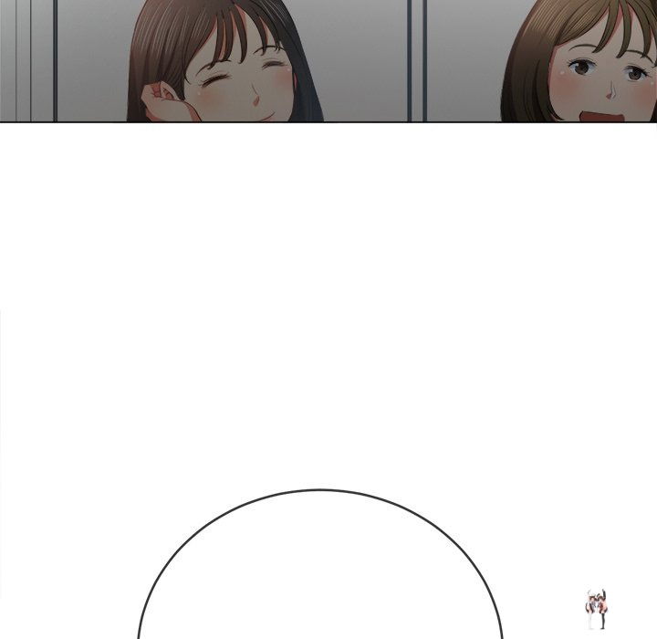 My High School Bully My High School Bully Chapter 39 - Page 41