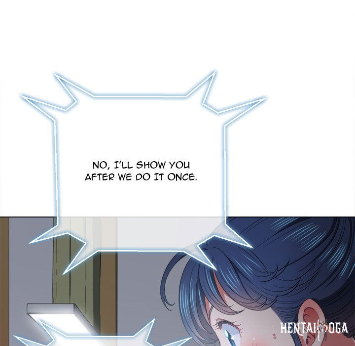 My High School Bully My High School Bully Chapter 40 - Page 107