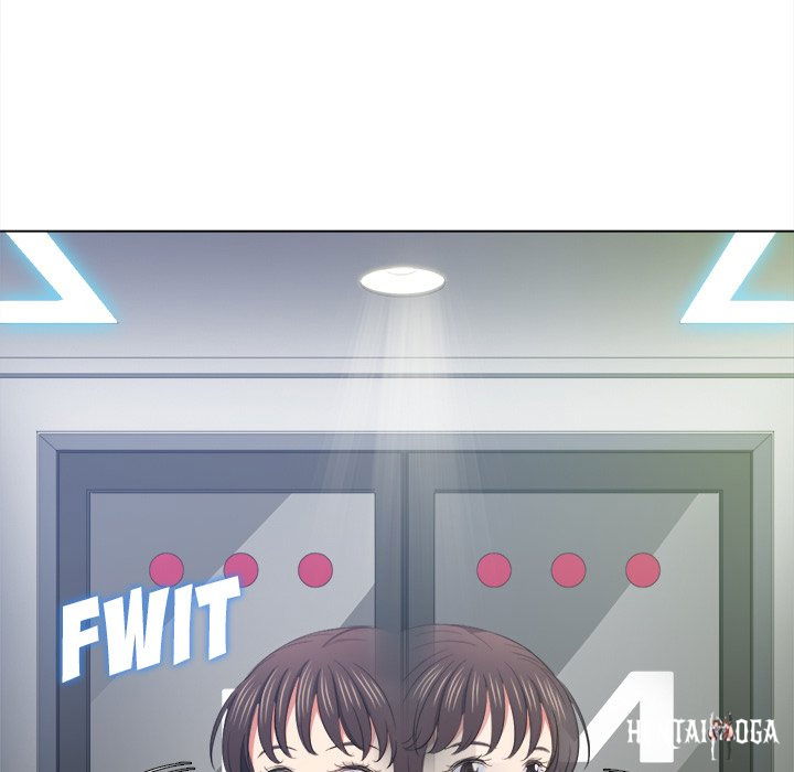 My High School Bully My High School Bully Chapter 40 - Page 56