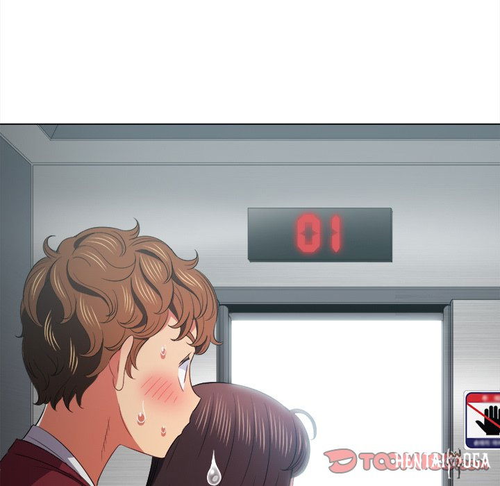 My High School Bully My High School Bully Chapter 40 - Page 75