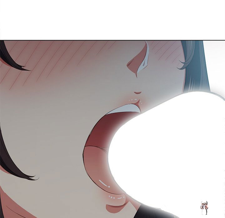 My High School Bully My High School Bully Chapter 41 - Page 11