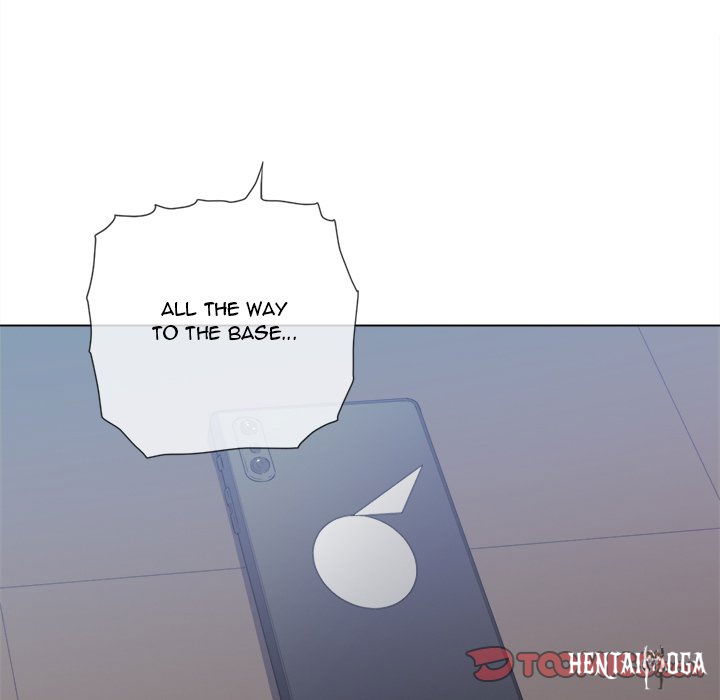 My High School Bully My High School Bully Chapter 41 - Page 21