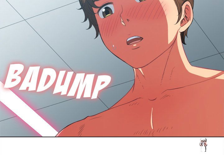 My High School Bully My High School Bully Chapter 41 - Page 4