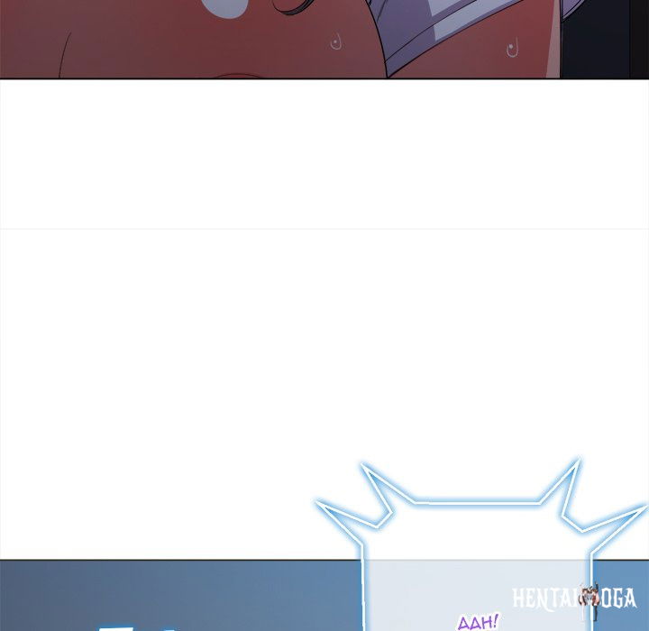 My High School Bully My High School Bully Chapter 42 - Page 149