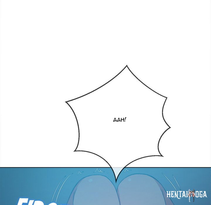 My High School Bully My High School Bully Chapter 42 - Page 19