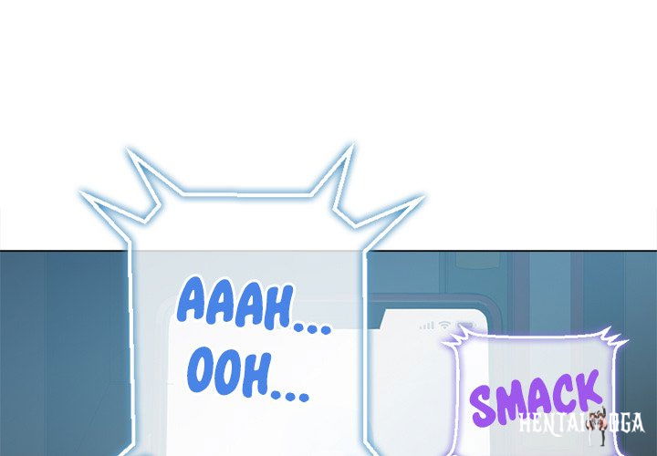 My High School Bully My High School Bully Chapter 43 - Page 1