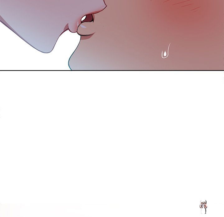 My High School Bully My High School Bully Chapter 43 - Page 107