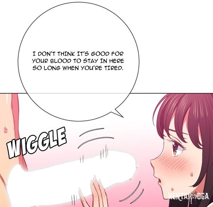 My High School Bully My High School Bully Chapter 43 - Page 121