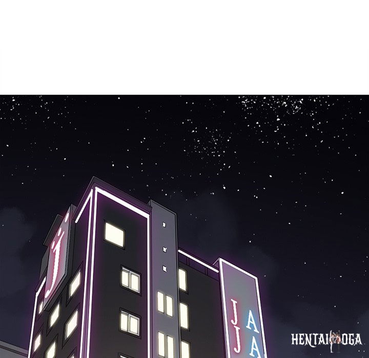 My High School Bully My High School Bully Chapter 43 - Page 17