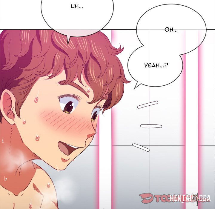 My High School Bully My High School Bully Chapter 43 - Page 75