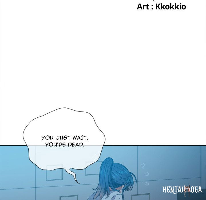 My High School Bully My High School Bully Chapter 44 - Page 13