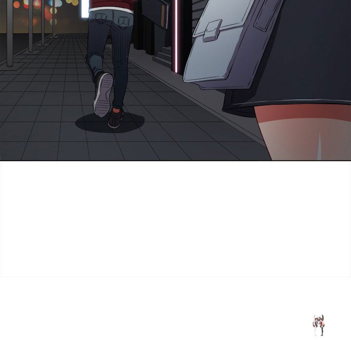 My High School Bully My High School Bully Chapter 44 - Page 40