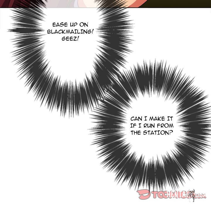 My High School Bully My High School Bully Chapter 44 - Page 51