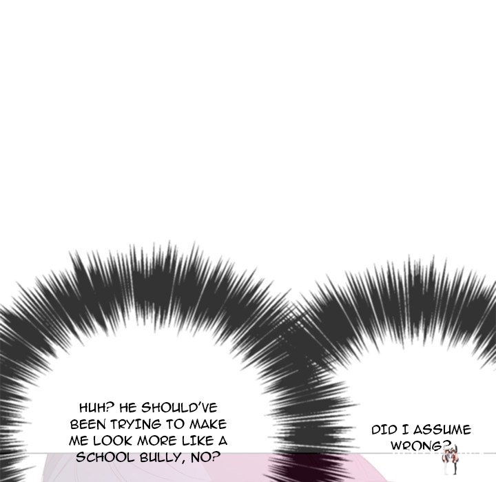 My High School Bully My High School Bully Chapter 44 - Page 79