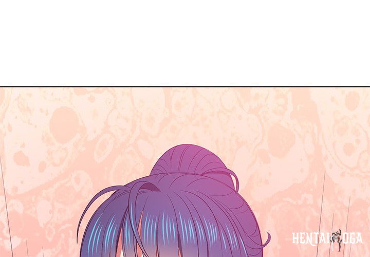 My High School Bully My High School Bully Chapter 45 - Page 1