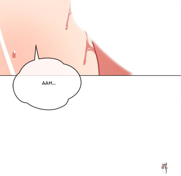 My High School Bully My High School Bully Chapter 45 - Page 119