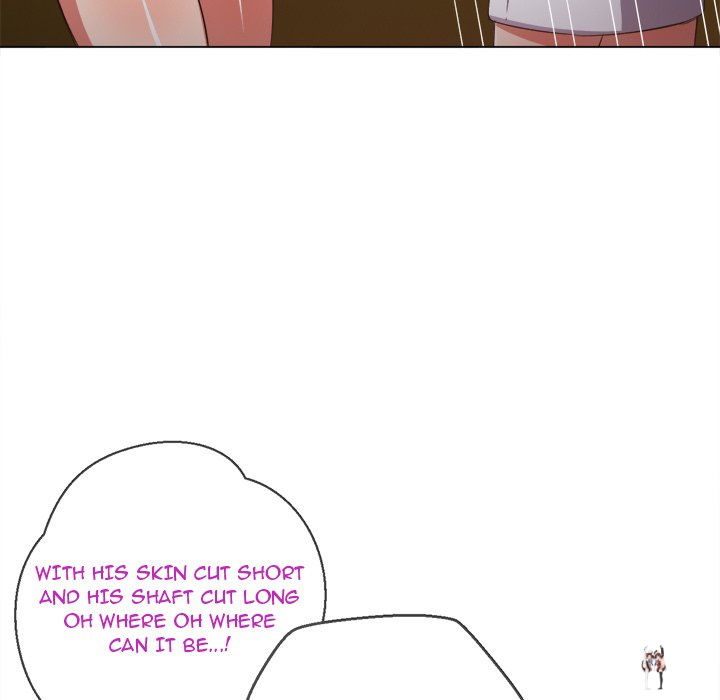 My High School Bully My High School Bully Chapter 45 - Page 12