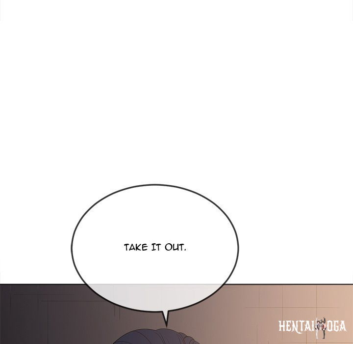 My High School Bully My High School Bully Chapter 45 - Page 5