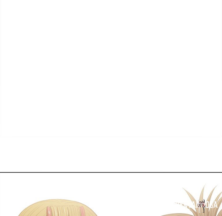 My High School Bully My High School Bully Chapter 46 - Page 103