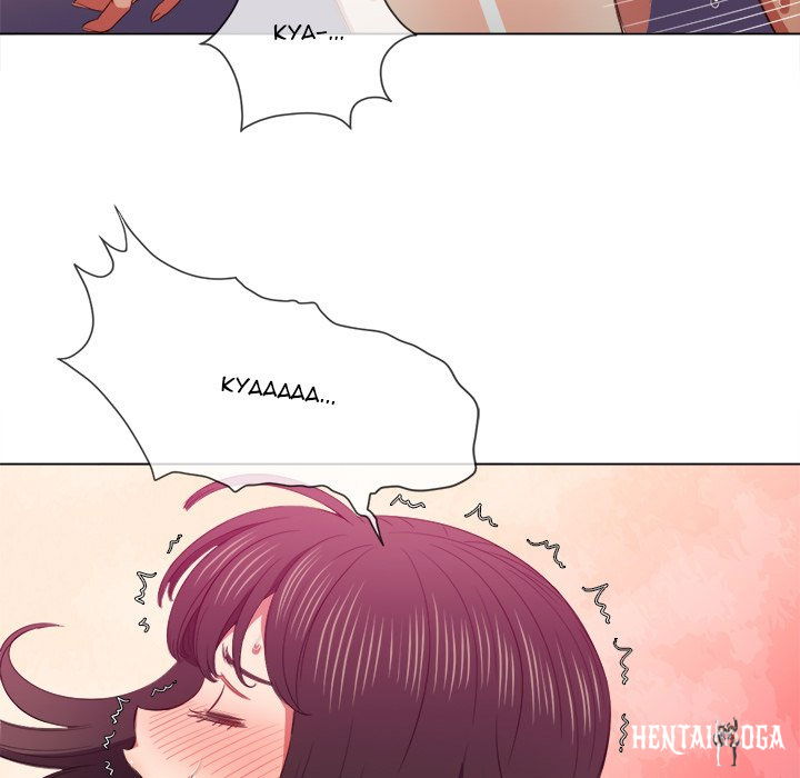 My High School Bully My High School Bully Chapter 47 - Page 10