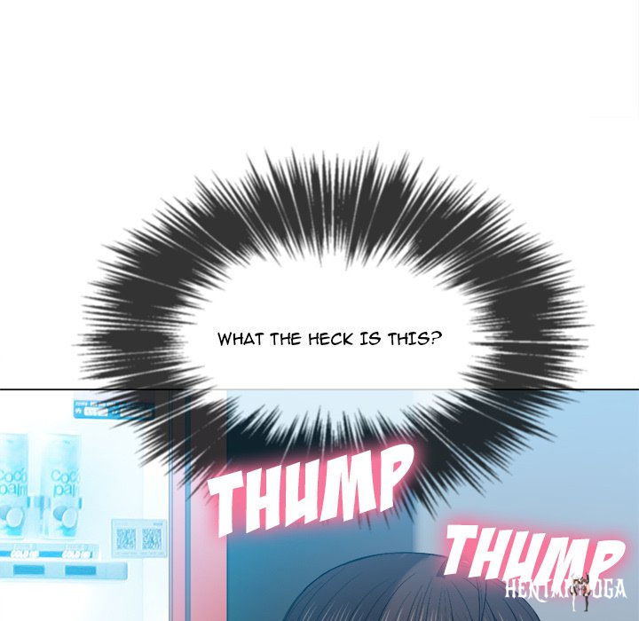 My High School Bully My High School Bully Chapter 47 - Page 103