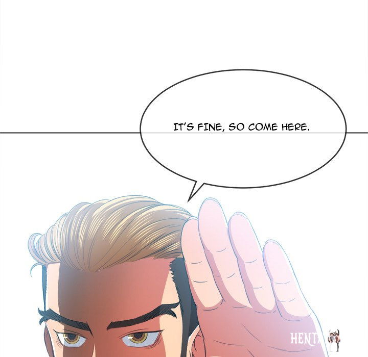 My High School Bully My High School Bully Chapter 47 - Page 126