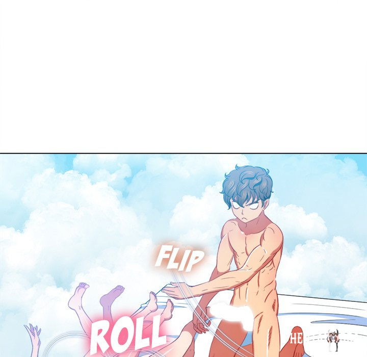 My High School Bully My High School Bully Chapter 47 - Page 16