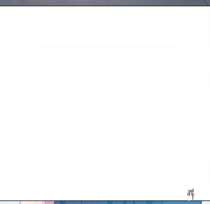 My High School Bully My High School Bully Chapter 48 - Page 46