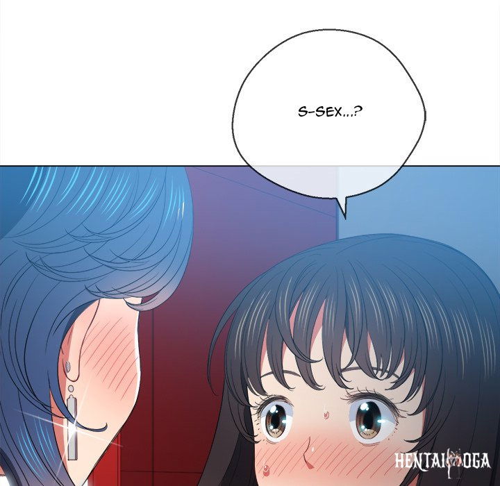 My High School Bully My High School Bully Chapter 48 - Page 74