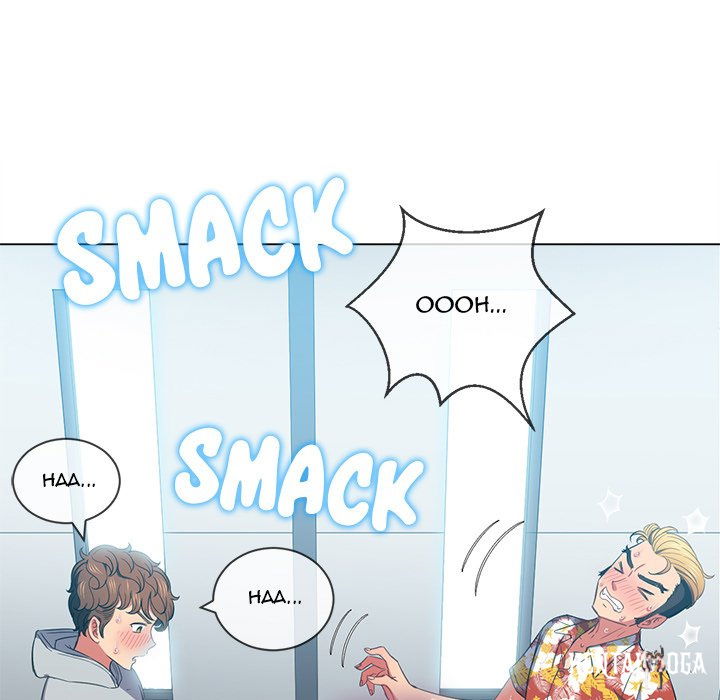 My High School Bully My High School Bully Chapter 49 - Page 17