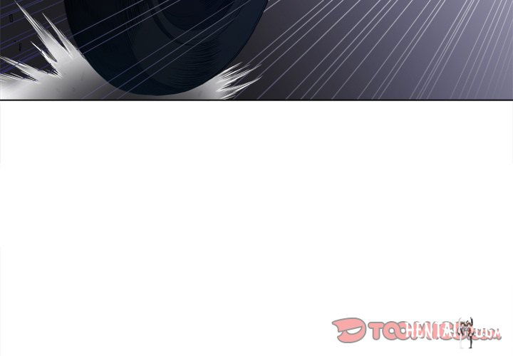 My High School Bully My High School Bully Chapter 49 - Page 3