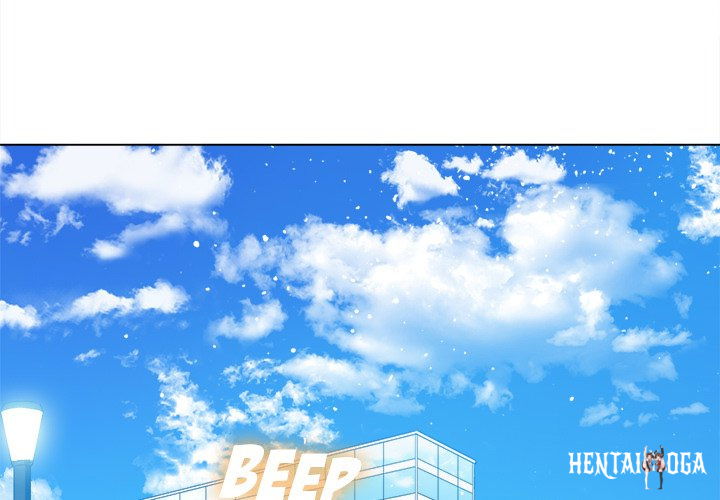 My High School Bully My High School Bully Chapter 49 - Page 4