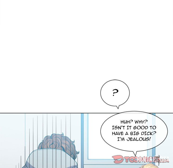 My High School Bully My High School Bully Chapter 49 - Page 78