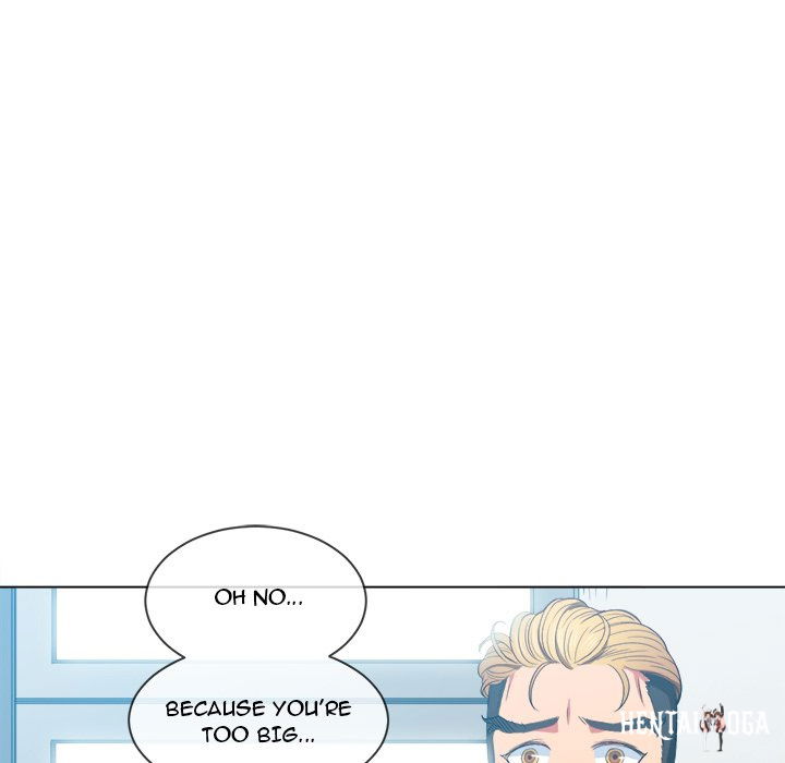 My High School Bully My High School Bully Chapter 49 - Page 82