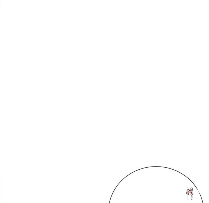 My High School Bully My High School Bully Chapter 51 - Page 128