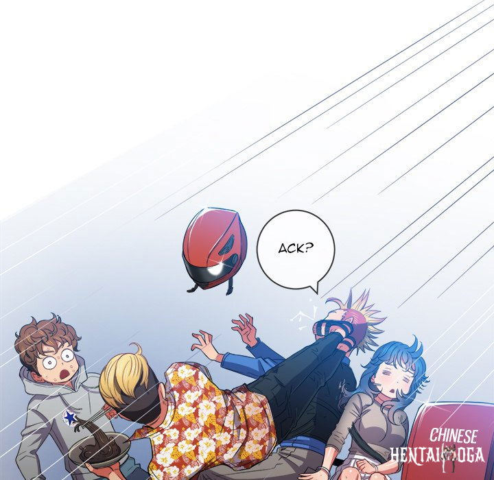 My High School Bully My High School Bully Chapter 51 - Page 71