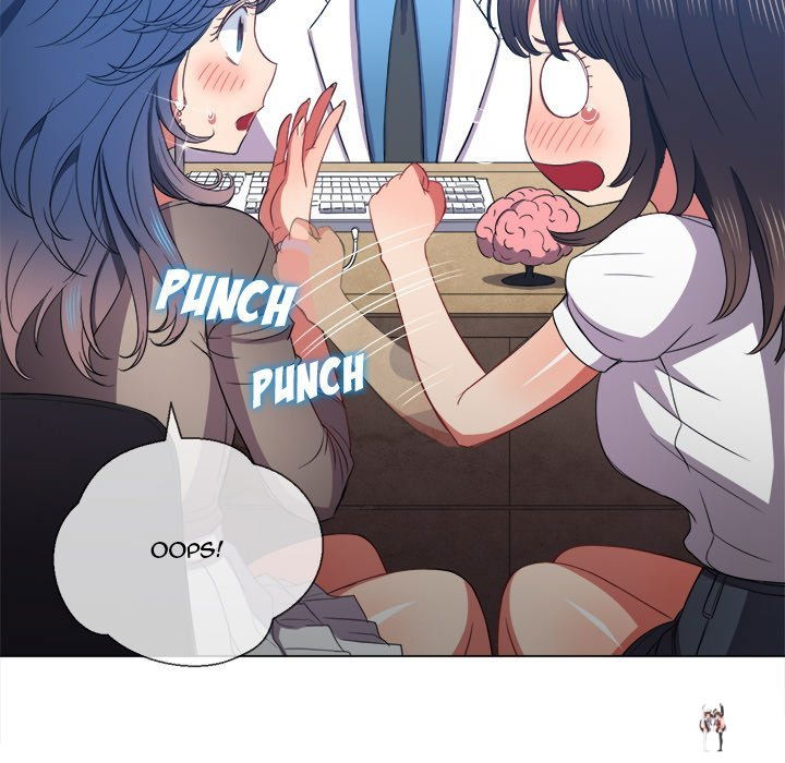 My High School Bully My High School Bully Chapter 52 - Page 10