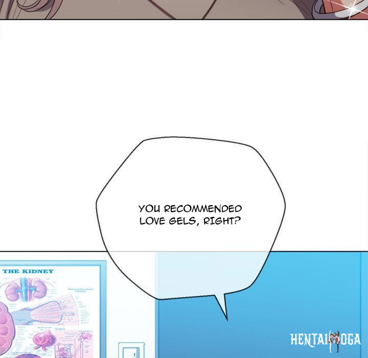 My High School Bully My High School Bully Chapter 52 - Page 6