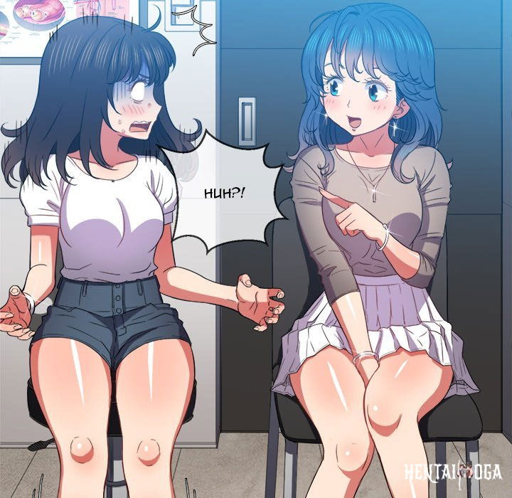 My High School Bully My High School Bully Chapter 52 - Page 7