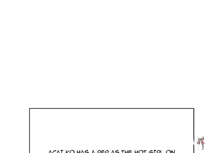 My High School Bully My High School Bully Chapter 53 - Page 1