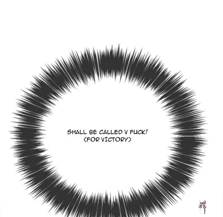 My High School Bully My High School Bully Chapter 54 - Page 98