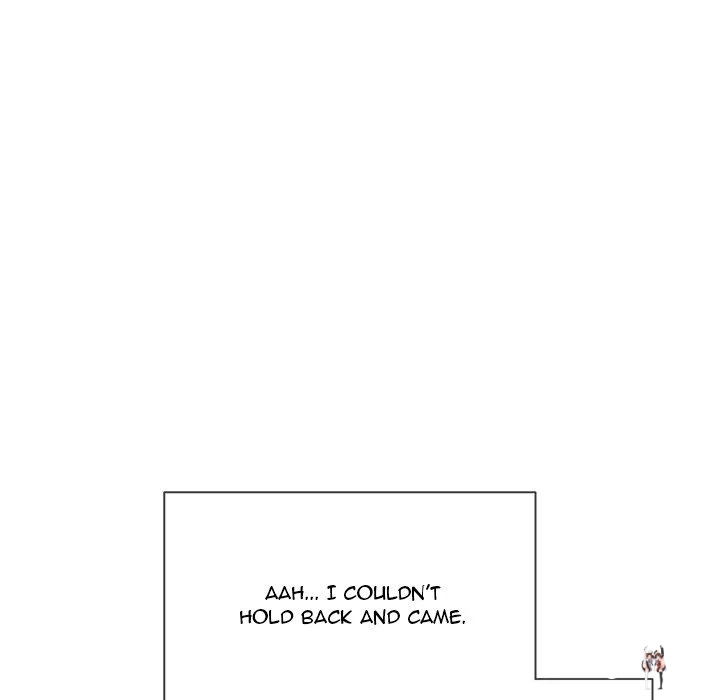 My High School Bully My High School Bully Chapter 55 - Page 8