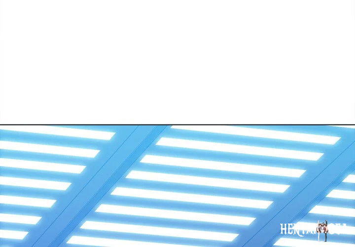 My High School Bully My High School Bully Chapter 56 - Page 1