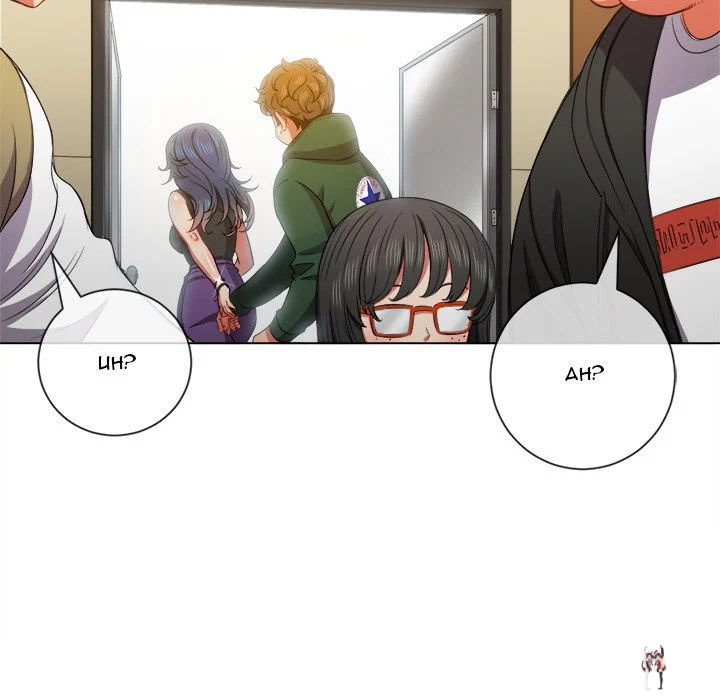 My High School Bully My High School Bully Chapter 56 - Page 110