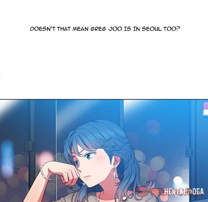 My High School Bully My High School Bully Chapter 56 - Page 15