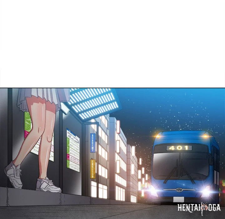 My High School Bully My High School Bully Chapter 56 - Page 7